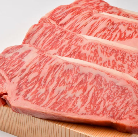 Wagyu Striploin